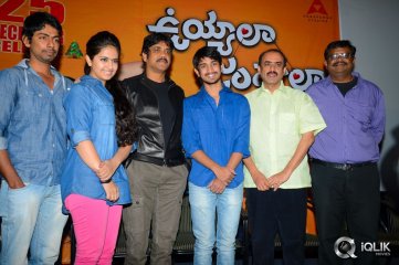 Uyyala Jampala Movie Press Meet 